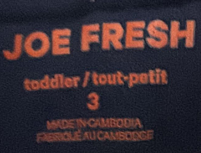 Joe Fresh toddler size 3 label and cream lining
