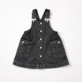 Overall Skirt 12-18 m $8