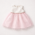 Dress 18 m $14
