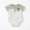 Onesie $4