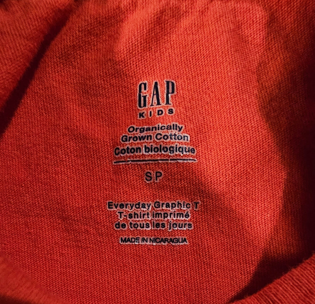 Gap Kids size print, S/P