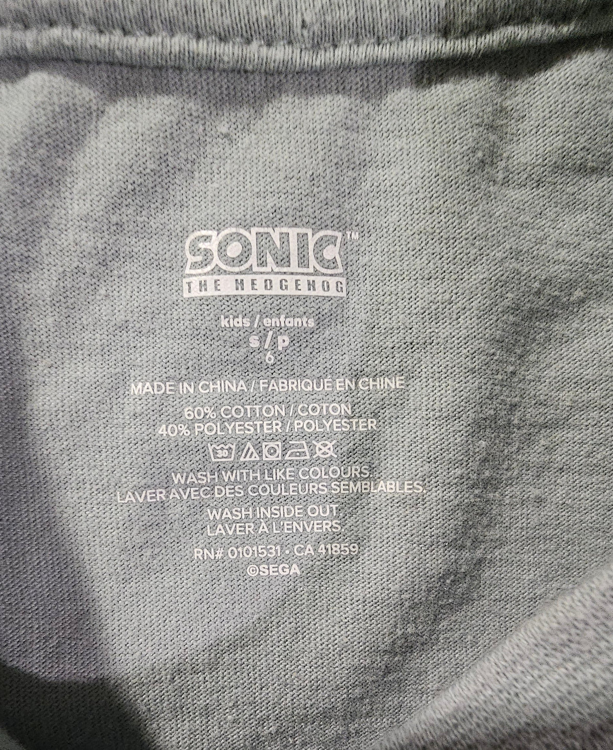 Sonic size tag, S/P 6