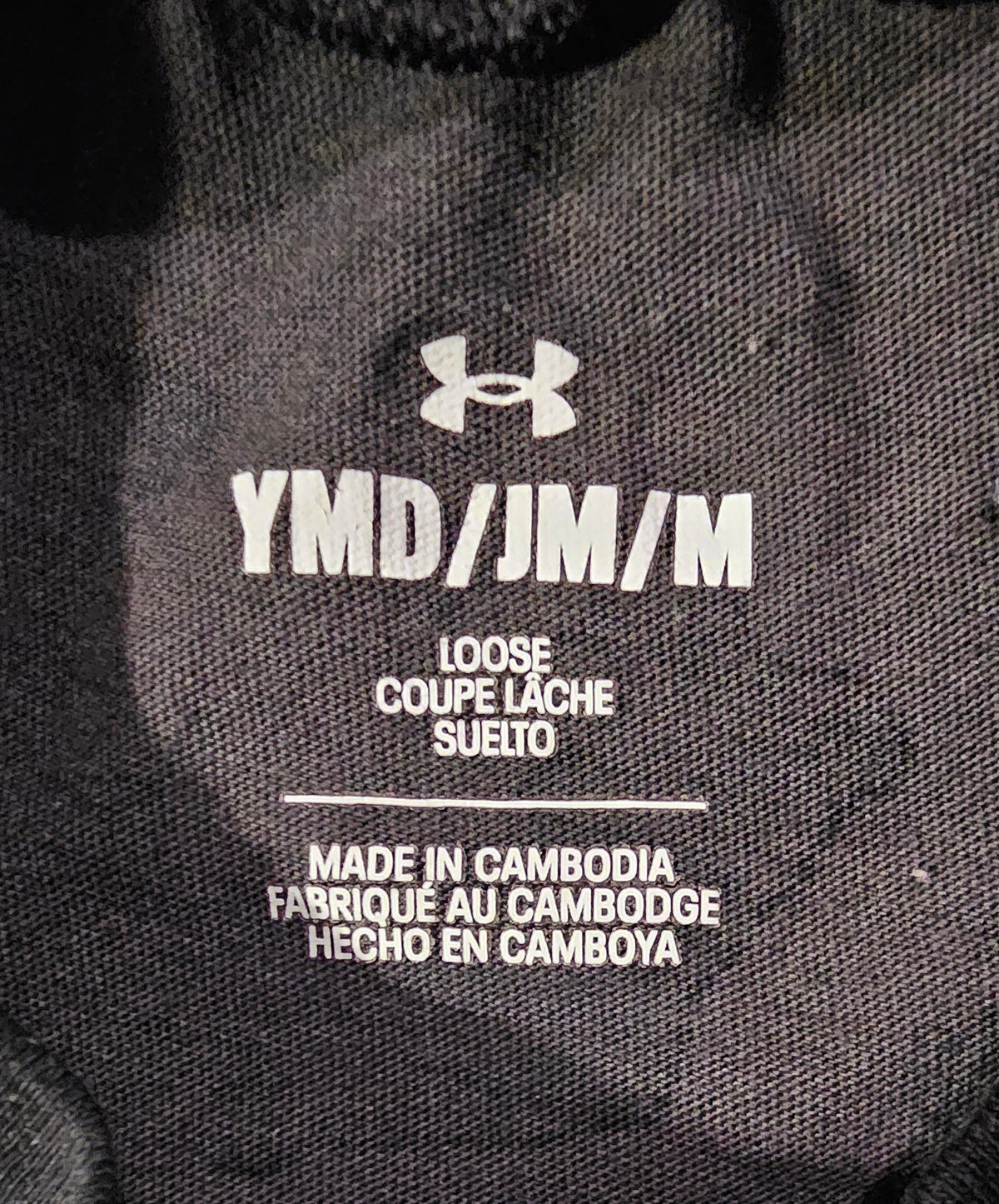 Under Armour label, youth medium loose fit